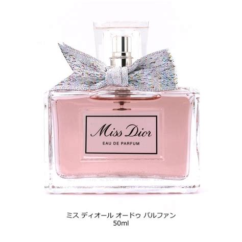 dior 香水 プレゼント|Dior ブランド ギフト.